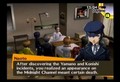 Persona 4 The Movie Part 88