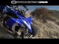 2009 Yamaha YFZ450R ATV Video Review