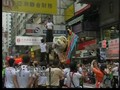 Human Mobile Stage 41 (HQ)-10th HongKong Reunion China Parade Lion Dance