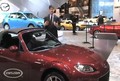 2009 Mazda Miata Video Review