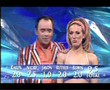 Todd Carty Dancing on Ice