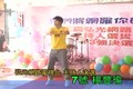 第二屆網路電視台主持人決選7-楊豐瑜.avi