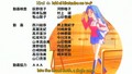 Toradora! ED2 - Orange [Rie Kugimiya, Eri Kitamura and Yui Horie][Enigma Collective][KFX](1280x720)