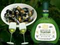  GREEK WINES & DRINKS & SPIRITS - WINES FROM GREECE - TSANTALI