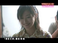 TV Special about Erika Sawajiri on CX (2005-12-17)