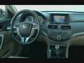 2008 Honda Accord Coupe EX-L V-6 - Clip 13