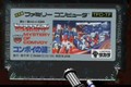 AWFUL GAME: Transformers: Convoy no Nazo (Famicom)