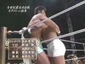 C2K - Colosseum 2000-  Rickson Gracie vs Masakatsu Funaki
