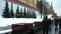 Moscow - Alexander Garden - Guard change