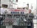"Korean man assaults Japanese"  (A Korean problem)