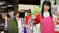 The Prettiest Japanese Girl 'Rina'