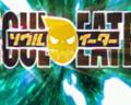 Soul Eater OP 2 -PAPERMOON (german fandub)    