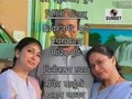 ApaliMarathi.com- Amitabh-5.avi