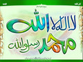 Quran WITH English AUDIO TRANSLATION -Qari Waheed Zafar Qasmi - Surah 002 - AlBaqrah 002 of 114 PART 02 of 02  