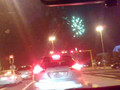 kuwait new year 2008