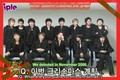 [M13] Super Junior Iple Special  2007 Christmas Greetings