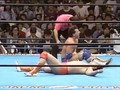 1992.05.25 - Kenta Kobashi & Tsuyoshi Kikuchi vs. Danny Kroffat & Doug Furnas