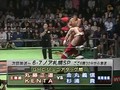 Kenta Kobashi/Tamon Honda vs Minoru Suzuki/Naomichi Marufuji