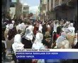 2009.04.27 - Devlet teroruna karsi protestolar suruyor - I