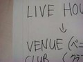 [E-Lesson] 6.Venue-Club-Bar