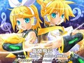 Never Marry a Railroad man by Rin and Len