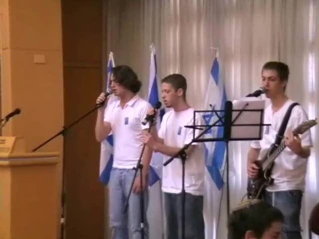 Israel Memorial Day at Shalom Hartman Institute High School
