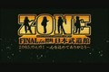 ZONE Final Live in Nihon Budokan Opening