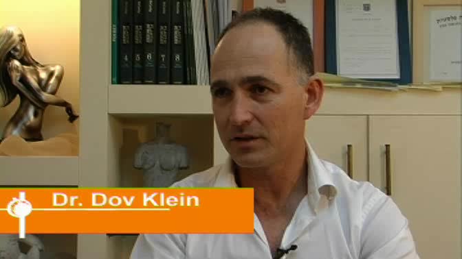 Dr. Dov Klein