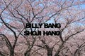 BILLY BANG SHOJI HANO / East meets West / FOUR SEASONS(四季) NEW RELEASE