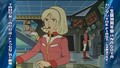The 03rd mobile soldier Gundam story Liu