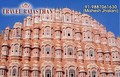 Rajasthan Travel Guides