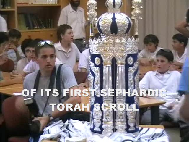 Hachnasat Sefer Torah At Shalom Hartman Boys High School