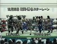 Kaientai DX vs Team Michinoku Pro