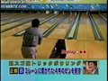 Bowling Professional Shows His Trick on Japanese TV