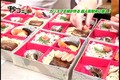 Byoyomi_lunchbox