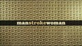 Man Stroke Woman - Sumo Wrestling