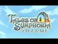 tales of symphonia 2 opening 2 