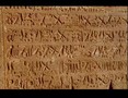  Egipto 03 - El Ãºltimo gran faraÃ³n.avi