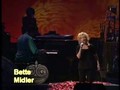 Bette Midler - Bed of Roses