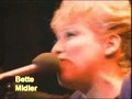 Bette Midler - Lord, Here Comes The Flood