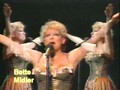 Bette Midler - My eye on you