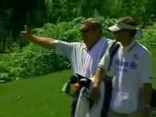 Amazing Hole In One