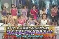Utaban 2000.06.15 Morning Musume Pt.2 [sub]