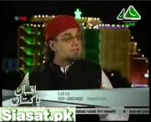14th Aug Special Zaid Hamid & Imran Khan -Must Watch! 4 of 9