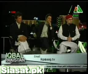 14th Aug Special Zaid Hamid & Imran Khan -Must Watch! 8 of 9