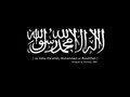 QURAN WITH ENGLISH AUDIO TRANSLATION- SURAH 005 AL MAAIDAH OF 114 