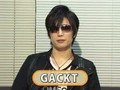GACKT - NicoNico Douga Comment (20.08.2009)