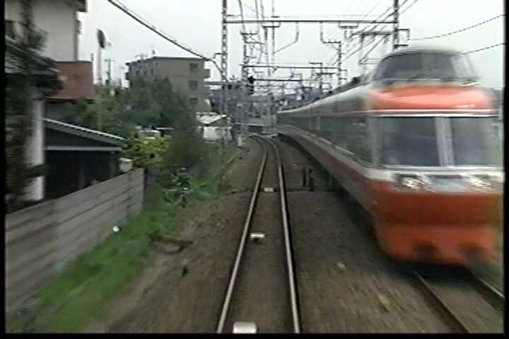 Japanese Train 