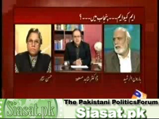 Imran Khan's Problem? Hassan Nisar & Haroon Rasheed Explain