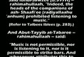 Music is banned in Islam